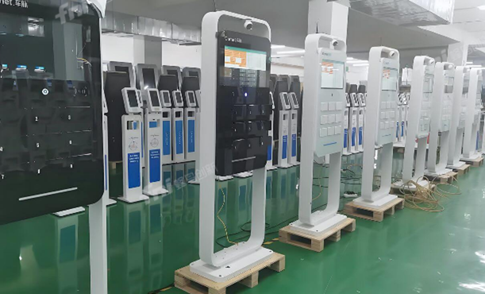 量産サポートイメージ